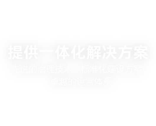 &#80;&#71;&#30005;&#23376;&#45;&#80;&#71;&#40;&#20013;&#22269;&#41;&#19968;&#31449;&#24335;&#26381;&#21153;&#23448;&#26041;&#32593;&#31449;